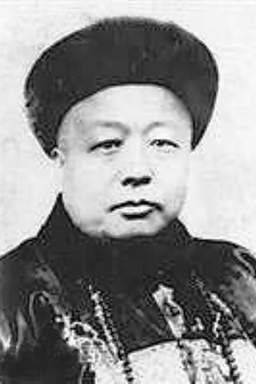 Photo of Ren Jingfeng