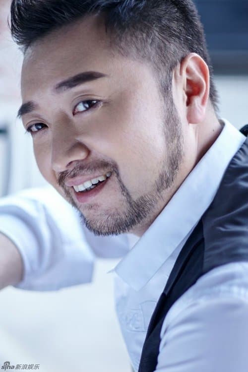 Ren Long image