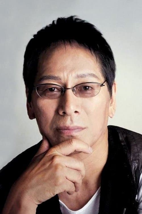 Ren Osugi image