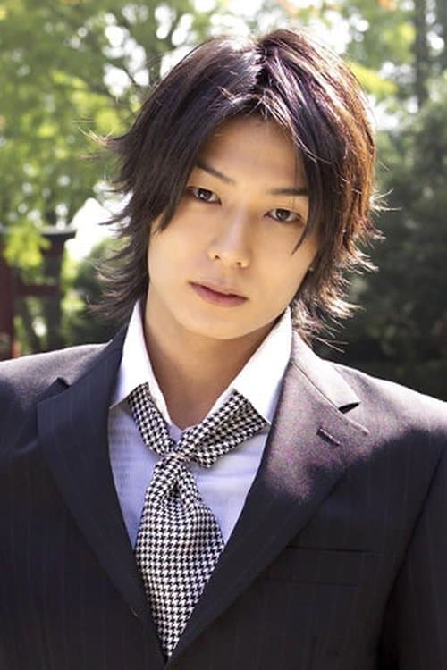 Ren Yagami image