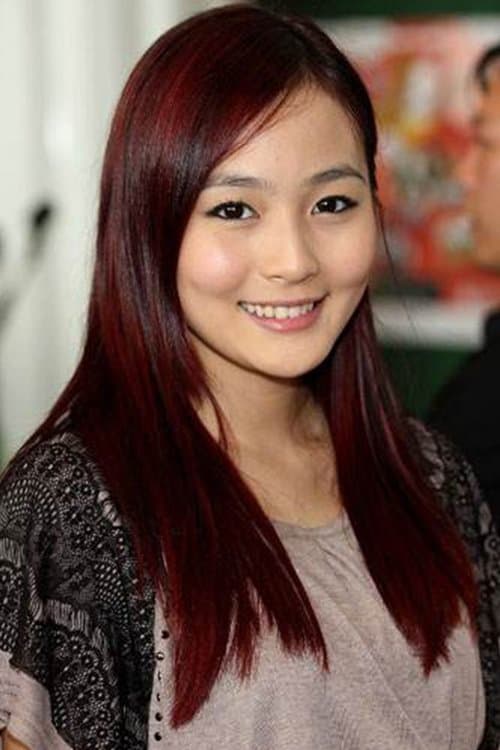 Renee Lee Wan image