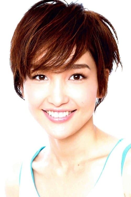 Reon Kadena image