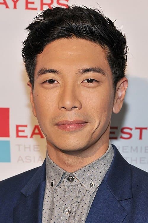 Reuben Uy image