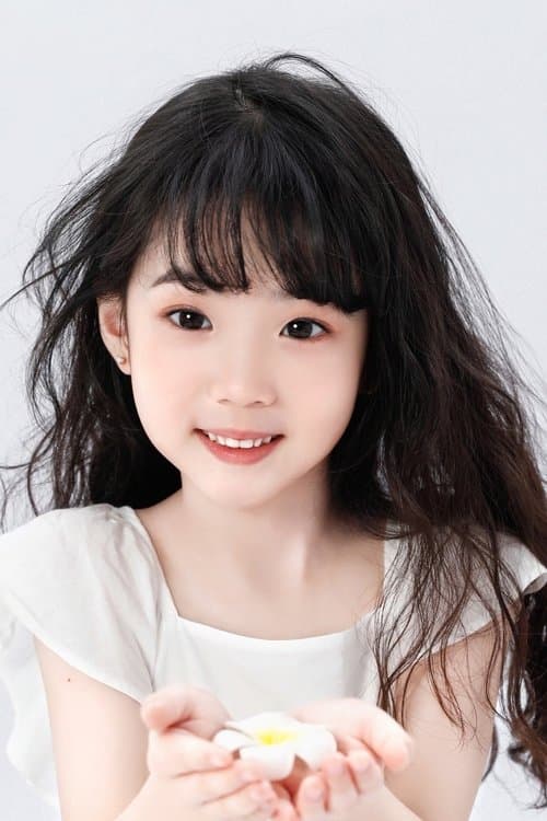 Rhea Xu image