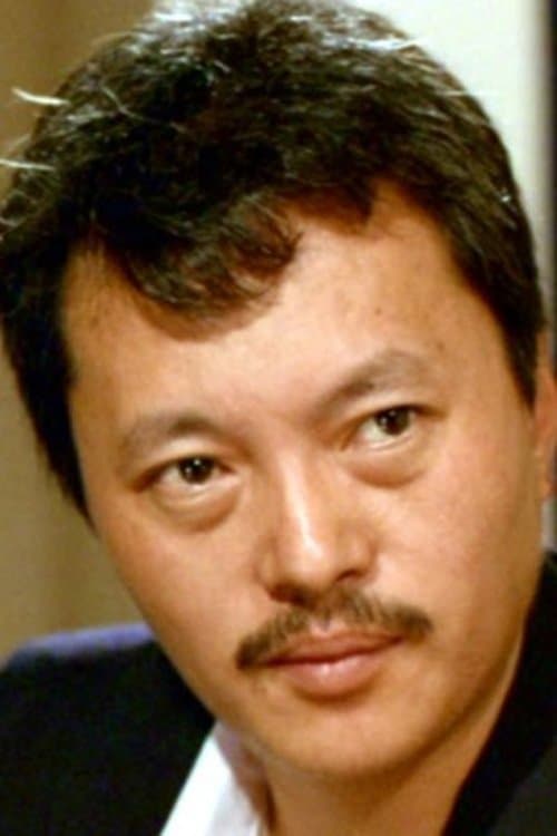Richard Cheung Kuen image