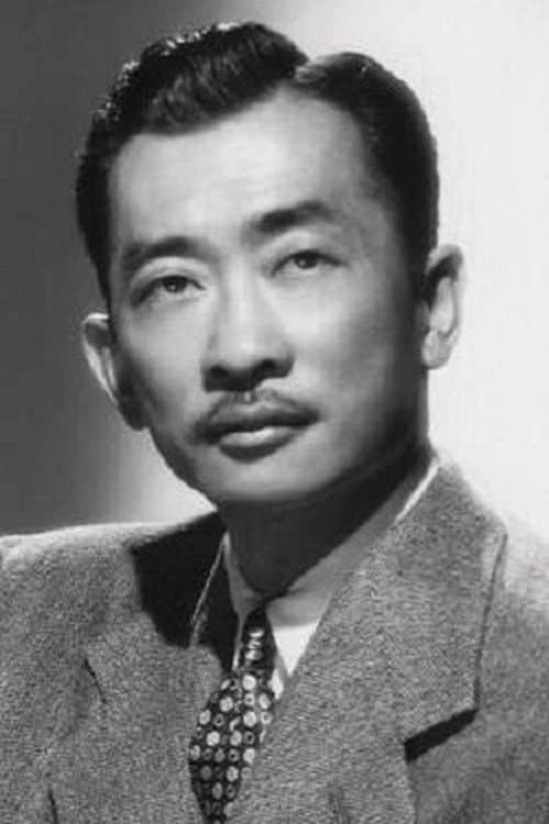 Richard Loo image