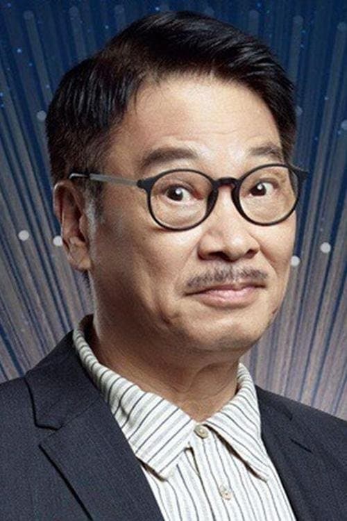 Richard Ng Man-Tat image