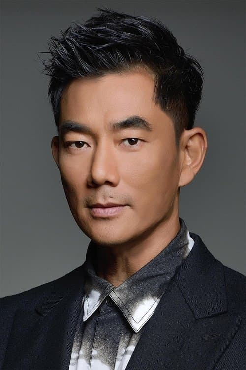 Richie Jen image