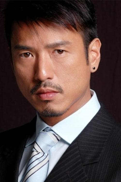 Ricky Chan Po-Yuen image