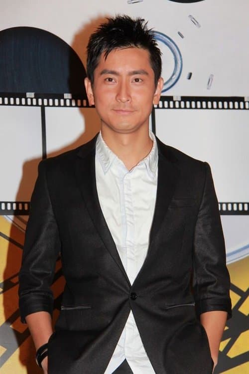 Ricky Fan Chun-Fung image