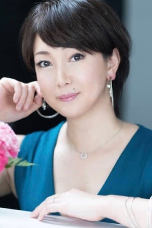 Rie Saotome image