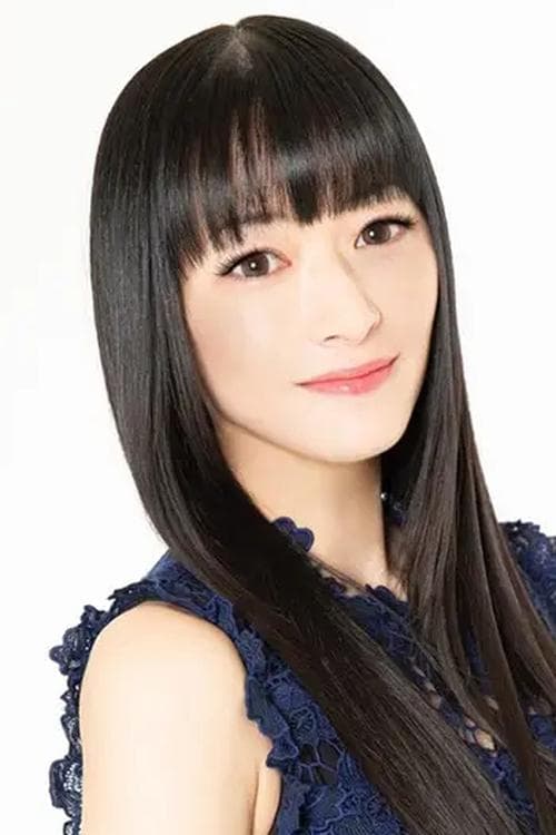 Rie Tanaka image