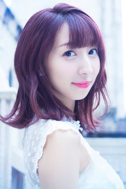 Riho Iida image