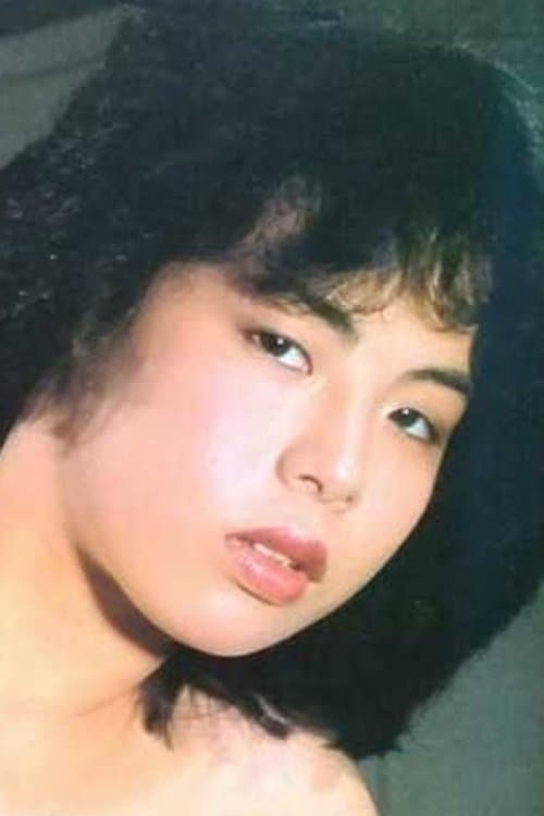 Rika Ishii image