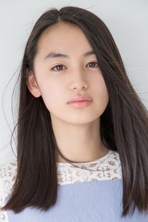 Rikako Yagi image