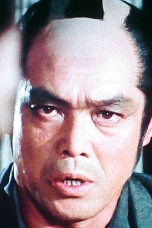 Riki Harada image