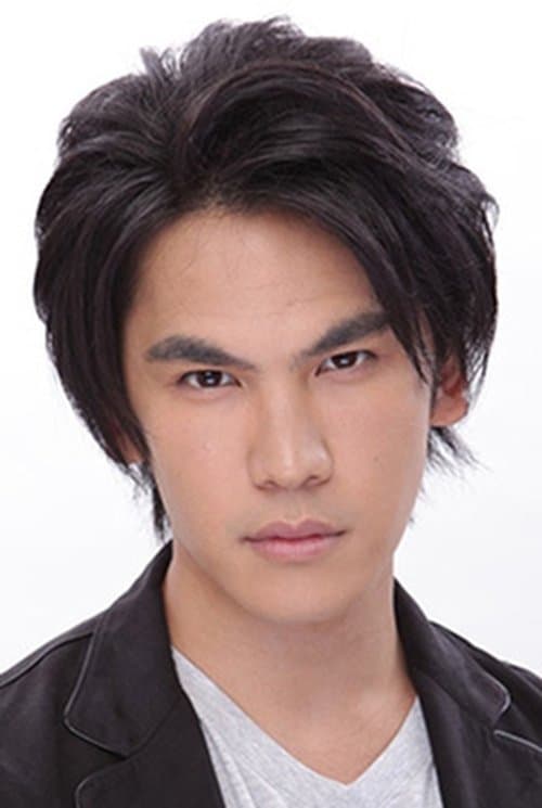 Rikiya Mifune image