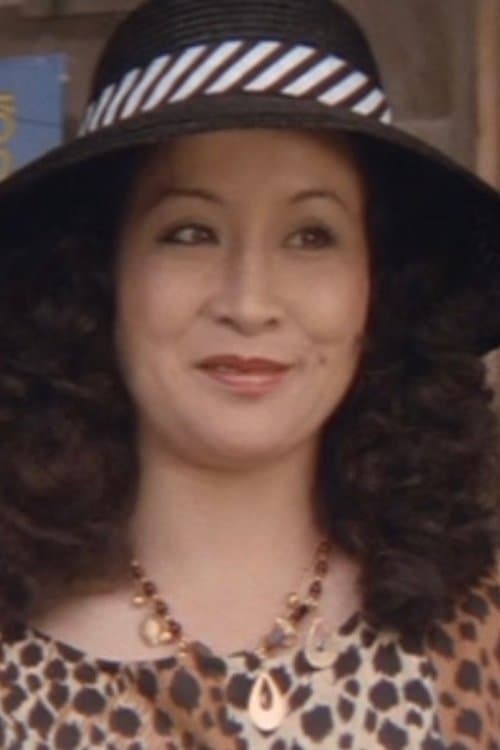 Rima Aono image