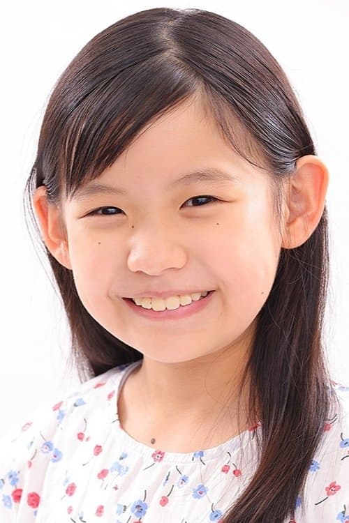 Rin Furukawa image