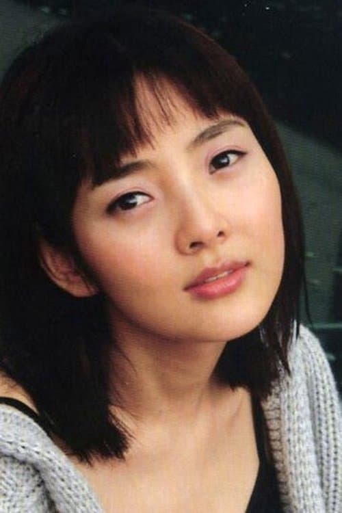 Rin Seo image
