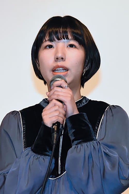 Rin Shuto image