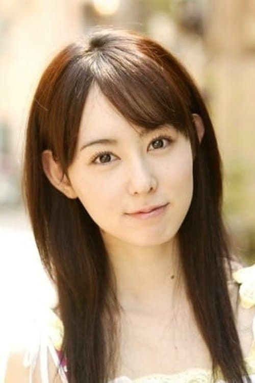 Rina Akiyama image