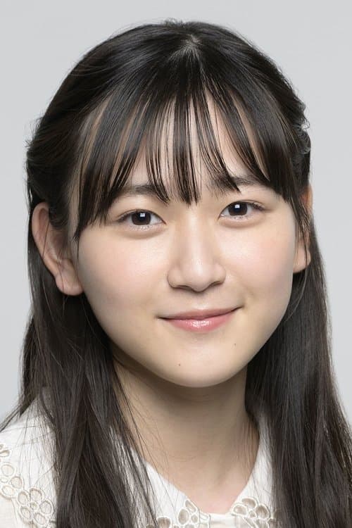 Rina Endou image