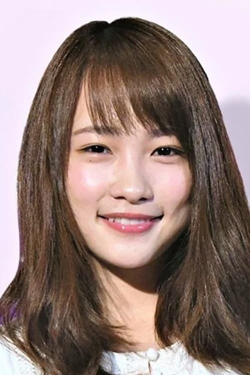 Rina Kawaei image