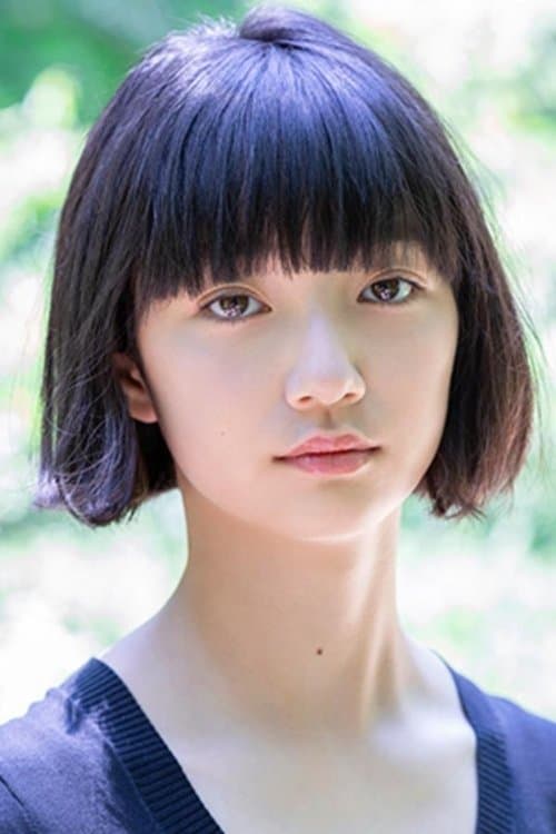 Rina Komiyama image