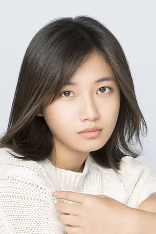Rina Ono image
