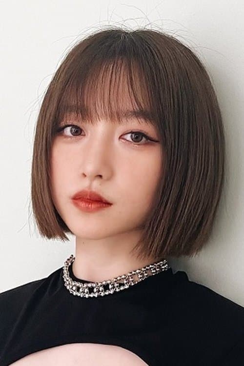 Rinne Yoshida image