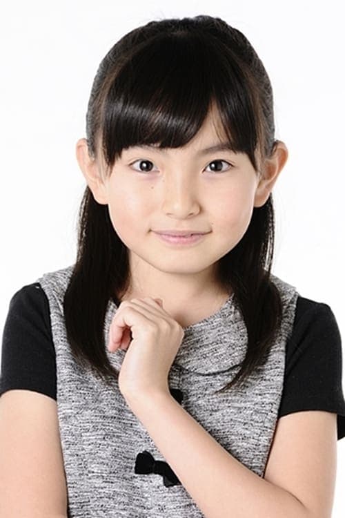 Rio Suzuki image