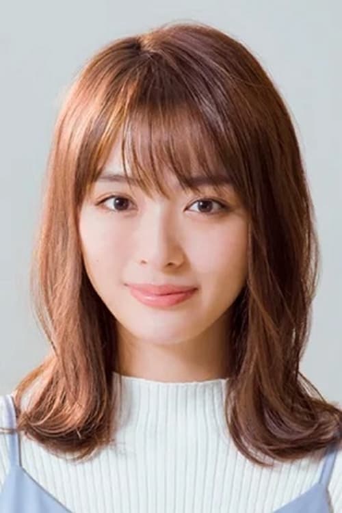Rio Uchida image