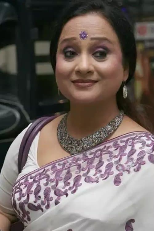 Rita Koiral image