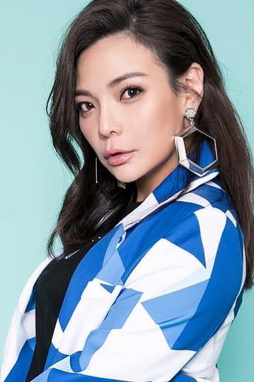 Riva Chang image