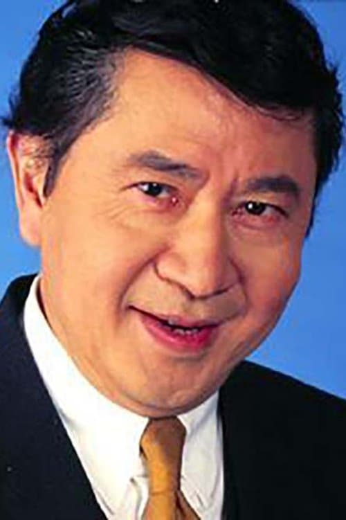 Robert Siu Leung image