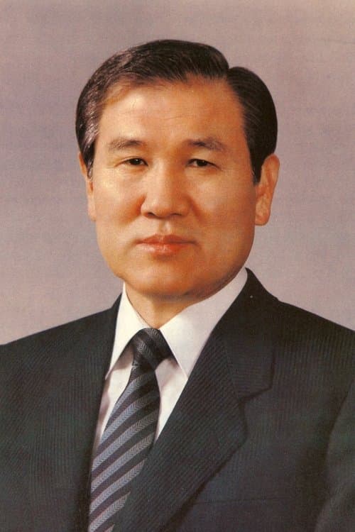 Roh Tae-woo image
