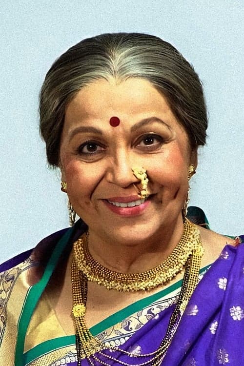 Rohini Hattangadi image