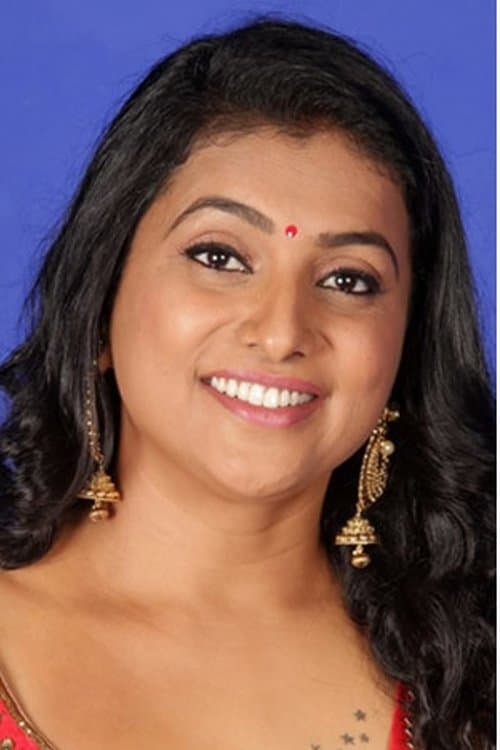 Roja Selvamani image