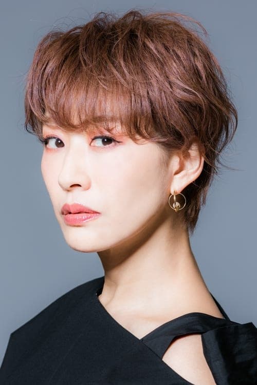 Romi Park image