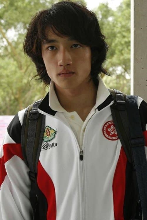 Ron Heung image
