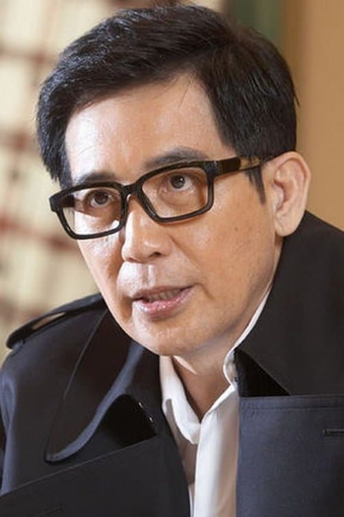 Ronald Chin Han image