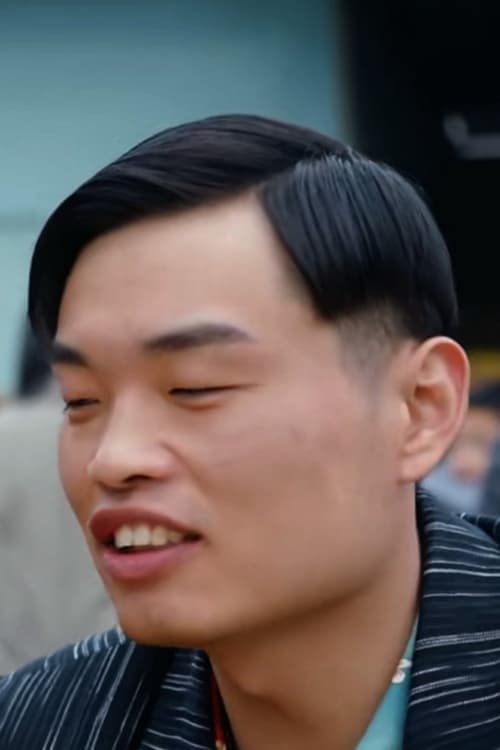 Rong Weifeng image