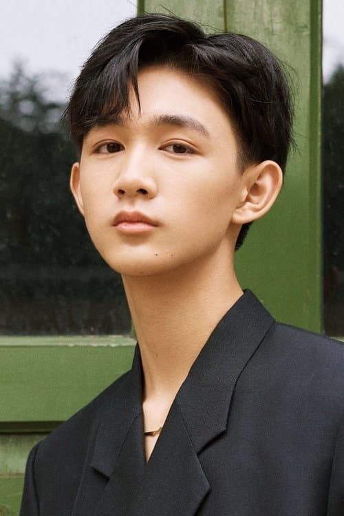 Rong Zishan image