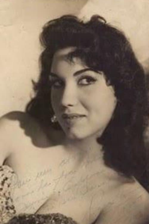 Rosa Carmina image