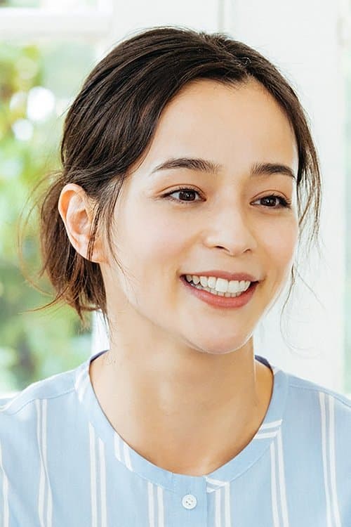 Rosa Kato image