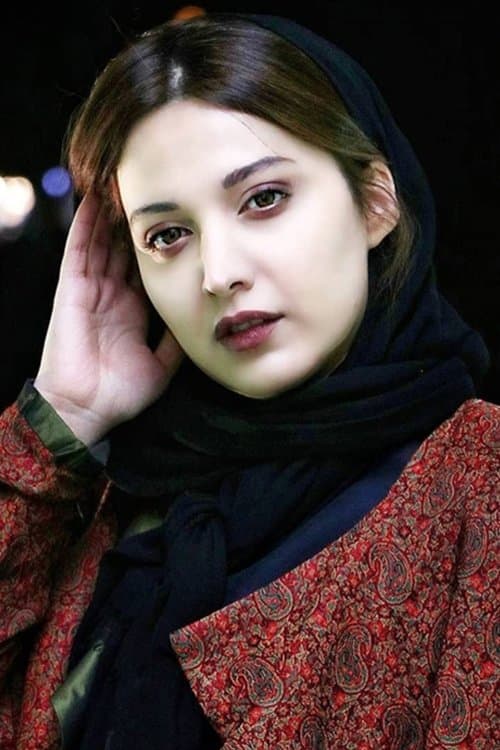 Roshanak Gerami image