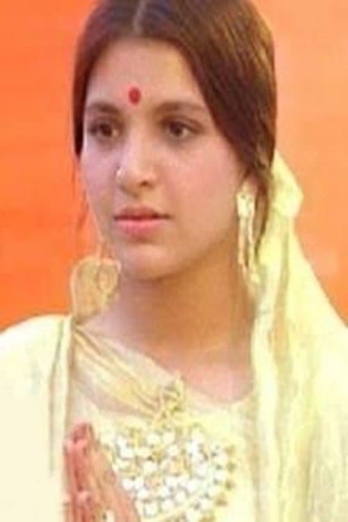 Roshini image