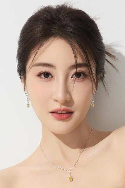 Rosina Lin image