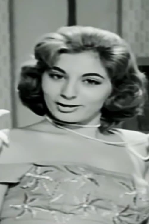 Roula Chrysopoulou image
